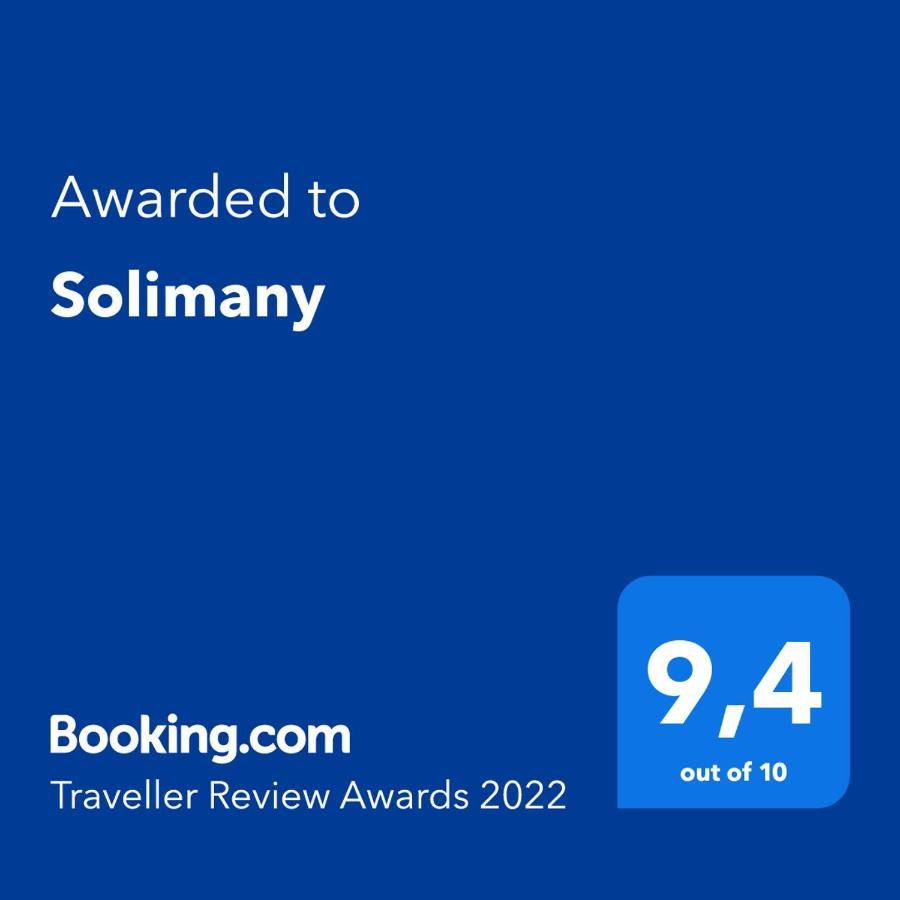 Solimany 圣吉尔 外观 照片